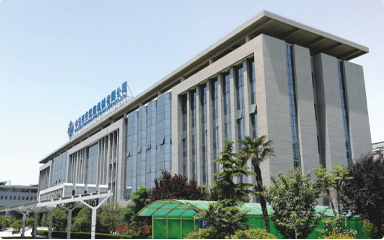 國家級(jí)“高新技術(shù)企業(yè)”