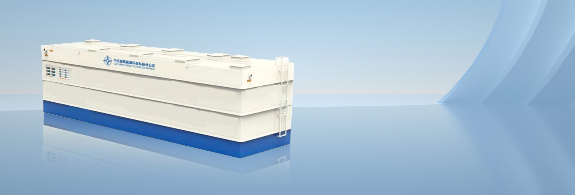 產(chǎn)品簡(jiǎn)介